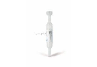 فروش تیترازول مرک Merck