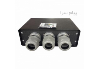چراغ انجین فیبر نوری فول کالر 3 گلند 180 وات 220 ولت Emax مدل 3.60FNM