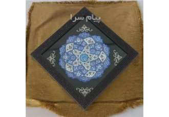 تولید و فروش انواع ظروف میناکاری در بهارستان تولید و فروش ظروف میناکاری