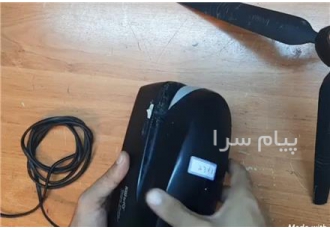 تعمیرات تخصصی انواع منگنه برقی در تهران تعمیر منگنه برقی تعمیر منگنه