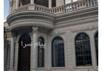 انجام خدمات پیمانکاری ساختمان در قم حرفهی ما طراحی و اجرایِ مهندسی