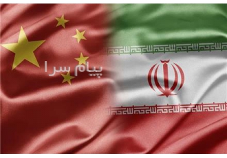 مترجم تخصصی زبان چینی و انگلیسی در تهران مترجم همزمان زبان چینی