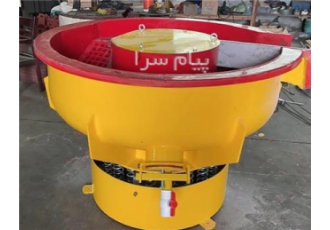 دستگاه ویبره پولیش