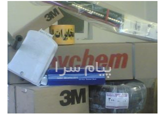 خریدو فروش کلیه لوازم و تجهیزات مخابراتی در اصفهان خریدو فروش کلیه