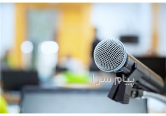 مترجم حرفه ای عربی و انگلیسی ، و مشاور تجاری