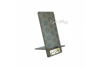 استند گوشی همراه