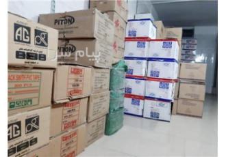 پخش چسب نسیم چسب پهن چسب نواری در کرج مرکز پخش چسب نسیم پخش تخصصی