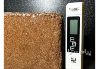 EC متر و TDS متر قلمی در بوشهر فروش EC متر و TDS متر قلمی برند لیان