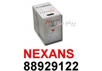 فروش کابل نگزنس کابل نگزنس 8 رشته مس نگزنس NEXANS
