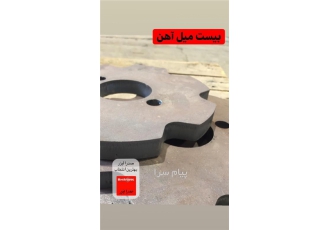 خدمات برش لیزر فلزات با کیفیت بالا تا ۲۰ م م در شهر قدس صدرا لیزر ارائه