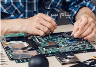 تعمیرات تخصصی کامپیوتر و لپ تاپ کاربرد