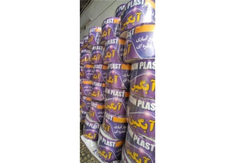 تولید نوار تیپ ابگین در اصفهان شرکت آبگین با استفاده از مواد درجه یک