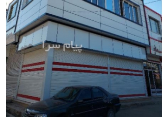 نصب و تعمیر کرکره برقی/کپی ریموت در تبریز نصب و تعمیر جک پارکینگی