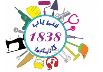 موسسه کاریابی و فنی یاب