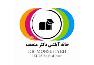 تدریس خصوصی آیلتس توسط دکترای زبان انگلیسی تبریز کلاسهای خصوصی و نیمه