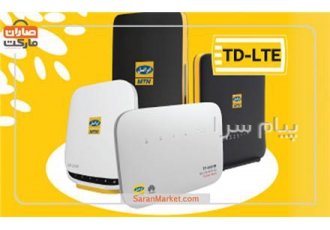 خرید مودم ایرانسل در مشهد مودم های ایرانسل با کیفیت فروش انواع مودم