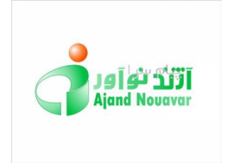 شرکت آژندنوآور تولید کننده تجهیزات اماکن ورزشی
