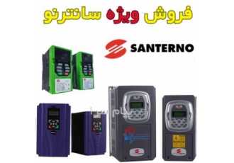 خرید درایو سانترنو در تهران خرید درایوهای سانترنو از سوین صنعت آیا