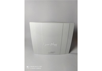 هواکش ضد آب (IP) دو پنل دکوراتیو خیام سایز ۱۰ در تهران هواکش ضد آب IP