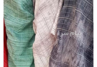 خریدار انواع طاقه و ته طاقه و دم قیچی