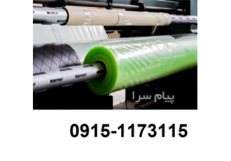 تولید نایلون طاقه 4 لا به عرض 5 متر ، نایلون خیاری ، نایلون عریض