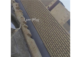 پیمانکار آجر نما ساختمان دیوار محوطه و سوله