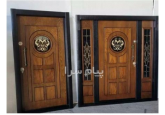 گروه تولیدی رها درب