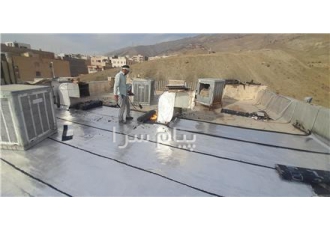 ایزوگام‌دلیجان شرق مشهد تبریز. قیر گونی