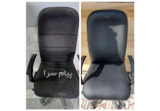 تعمیرات صندلی اداری در اصفهان تعمیر صندلی و مبلمان اداری تعویض انواع جک
