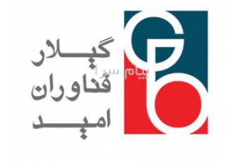 فروش بهنتریمونیوم کلراید | فروش BTAC بهنتریمونیوم کلراید BTAC به شکل