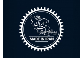 تولید کننده باش در تهران اگر با مبالغ کم میخاید به سود خوبی برسید