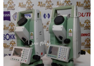 فروش دوربین توتال استیشن سندینگ در مشهد فروش کلیه دوربین توتال استیشن