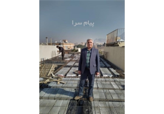 پیمان کاری ساختمان در اصفهان