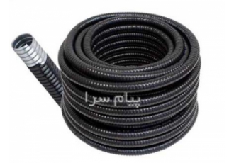 فروش انواع لوله فلکسی