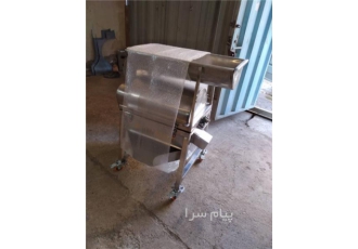 دستگاه آبگیری گوجه آکبند