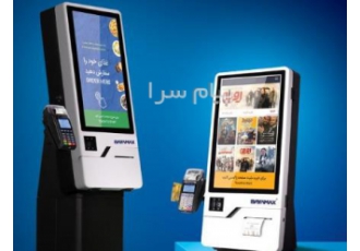 فروش صندوق فروشگاهی فیش پرینتر ترازو بارکد خوان و در تهران فروش سخت