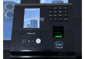 دستگاه حضور غیاب مدل VElCO۱۵۲ در کرج حضور و غیاب مدل VLEco152 ▫️شناسایی