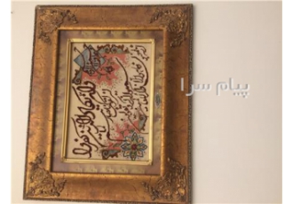 تابلو فرش دستبافت در تهران تابلو فرش دستبافت فرش شفقی تبریز کاملا سالم