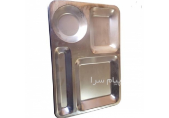 فروش سینی سلف غذا