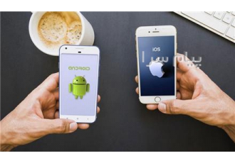 آموزش حرفه ای اندروید و آی او اس