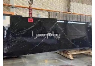 فروش مستقیم اسلب سنگ فرش کوبیک قلوه سنگ خرید سنگ پله در اصفهان این فرصت