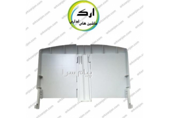 سینی ورودی پرینتر اچ پی Laserjet ۱۲۰۰ ۱۳۰۰ مشخصات کلی قطعات و مواد
