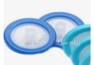 فیلترهای سرسرنگی و ممبران نمونه های ازمایشگاهی در کرج انواع فیلترهای