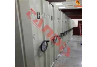 قفسه بایگانی ریلی