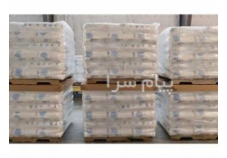 خرید و فروش انواع گرانول پلاستیک و لاستیک