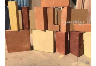تولید آجرسنتی طهماسبیان تولید آجر سنتی با کیفیت در سه رنگ با ضمانت