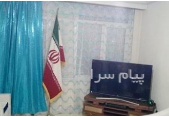 موسسه عدالت رجا در تهران این موسسه با افتخار و بهره گیری از مشاورین