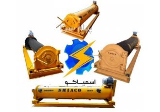 آبگیر لوله ای فرش و قالی    دستگاه قالیشویی
