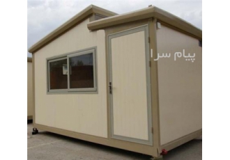 طراحی و ساخت انواع کانکس و خانه های پیش ساخته در گلپایگان ارزان بخر