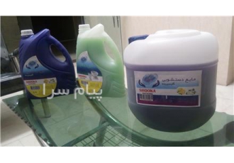 نیازمند خانم برای فروش مواد شوینده در اسلامشهر به تعدادی خانم با روابط